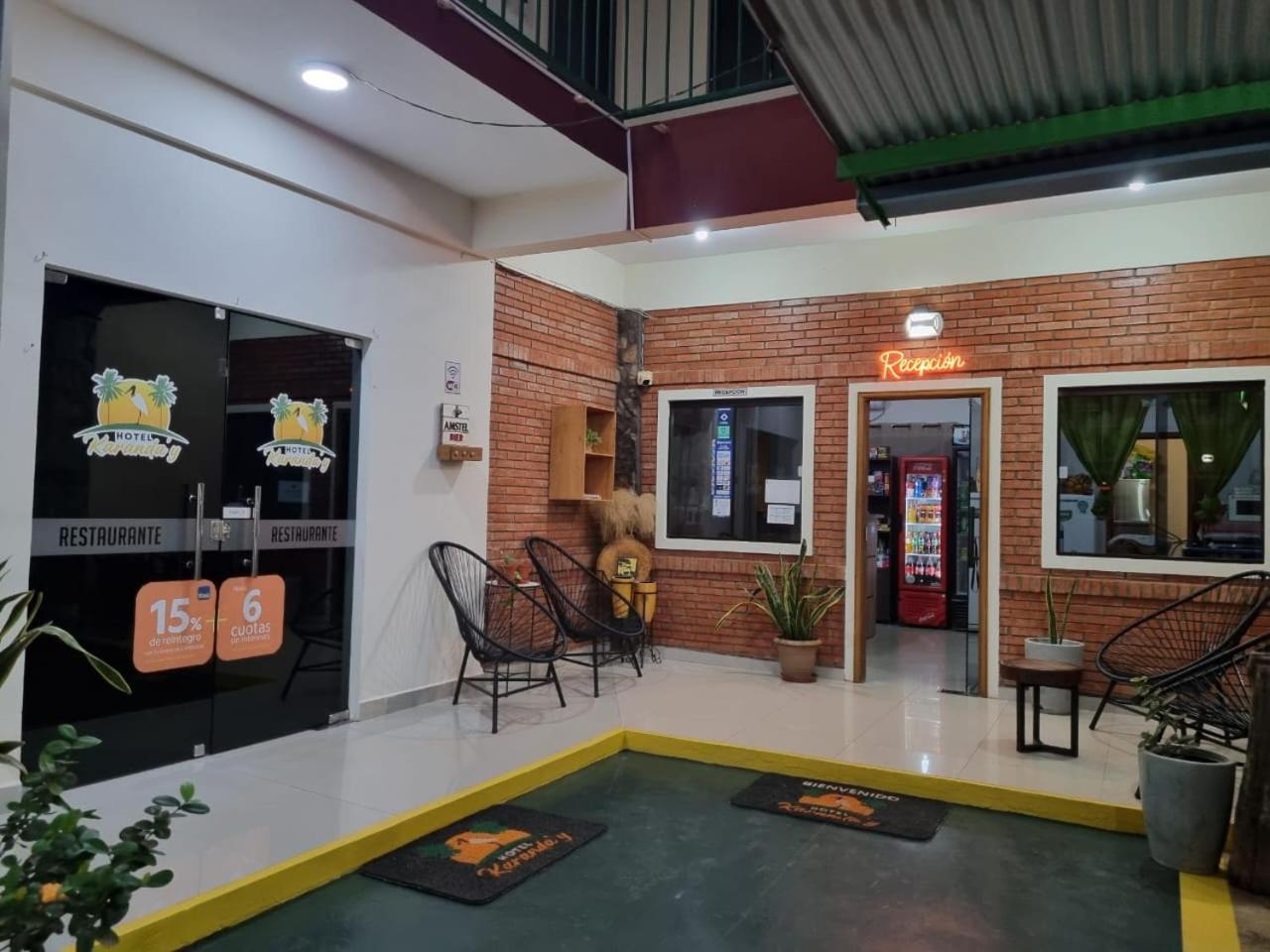 Hotel Karanda'Y Villa Concepción Εξωτερικό φωτογραφία